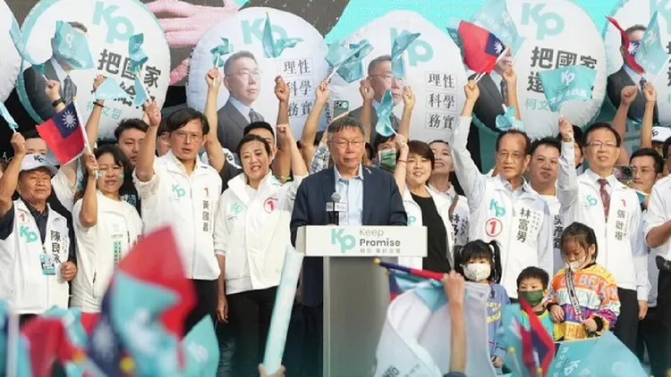 翻攝自柯文哲臉書