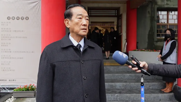 宋楚瑜認為下任總統要務實處理兩岸關係。翻攝畫面