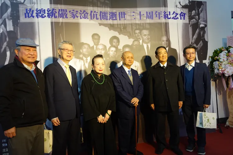 宋楚瑜今天出席前總統嚴家淦伉儷逝世30周年紀念會。翻攝畫面