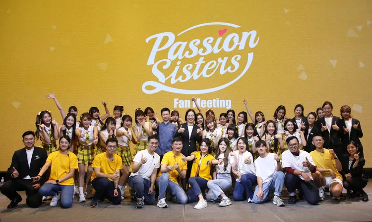 粉絲與PS女孩合照。頂粵吉品提供