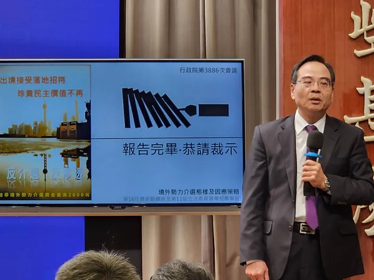 法務部檢察司長郭永發。施智齡攝