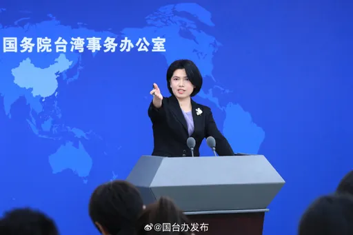 談中止對台產品關稅減讓 國台辦喊「九二共識」是解決經貿關係基礎
