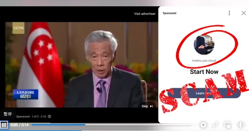 李顯龍「推薦」投資馬斯克平台?新總理貼文:小心詐騙!