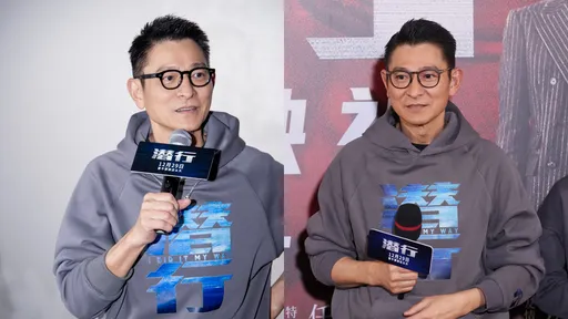 劉德華罕談低潮期!昔和公司意見不合挨告 只有他不離棄相伴20年