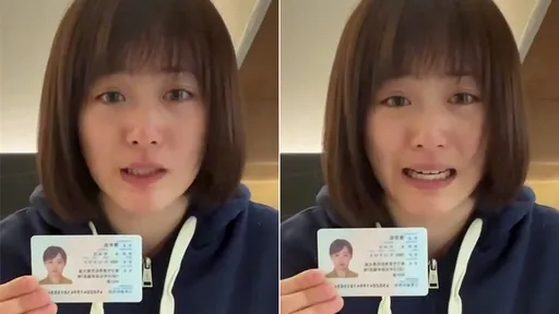 狼性!中國國企老董闖房企圖性侵 官方竟要她「先別說出去」