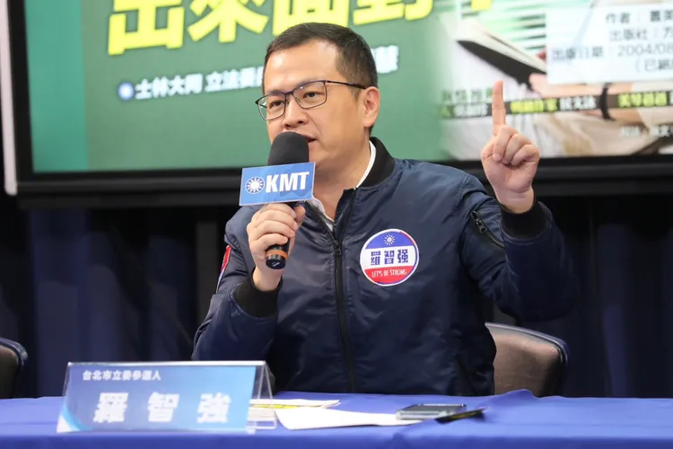 羅智強批世界上有兩個蕭美琴。國民黨提供
