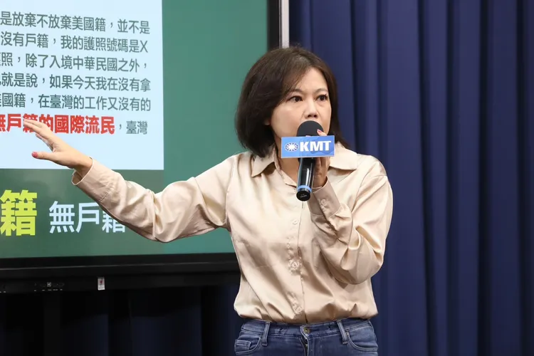 游淑慧稱蕭美琴在自傳中提到坦言「只有1個美國籍」。國民黨提供