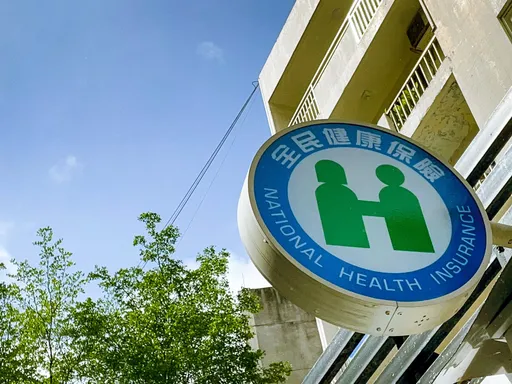 12月新制上路!健保5项扩大给付 救心脏病、肺癌患者
