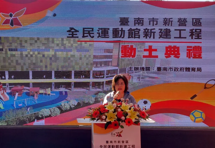 賴惠員表示，相當欣慰溪北鄉親將享有現代化運動設施。賴惠員服務處提供