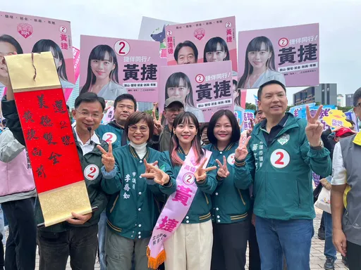 黃捷抽2號比YA!陸空同步宣傳 笑喊「美德雙全、黃捷向前」