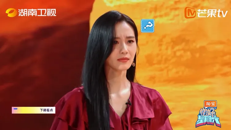 劉詩詩久違上綜藝節目，表現呆萌。翻攝湖南衛視你好星期六微博