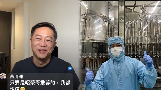 陳昭榮熬過事業崩盤危機滿血復活 秀80公斤痴肥照曝健康狀況