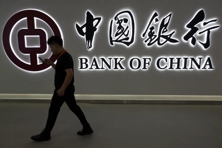 中國銀行遭罰人民幣3664萬4200元。資料照片