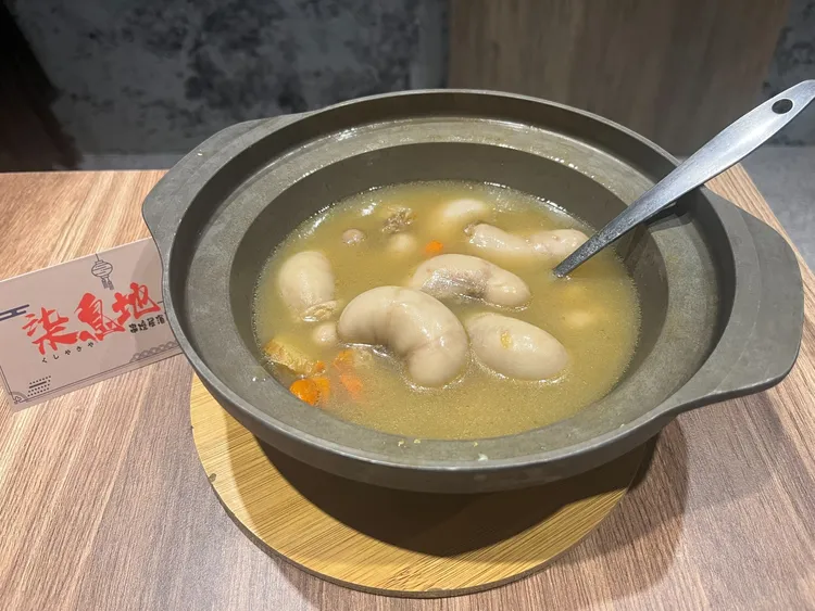 柒息地的火雞佛湯。業者提供