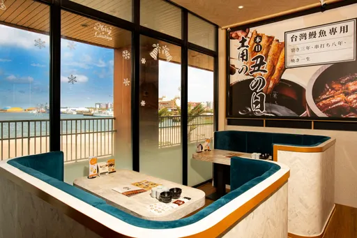 海景鰻魚飯店開幕　天婦羅拼盤下殺5折！串燒店柒息地「火雞佛」半價