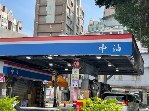 國際油價跌！本周汽油降價了　95無鉛5個月來首次跌破31元