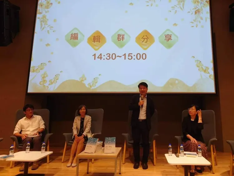 《屏東文學史》今日新書發表。屏大提供