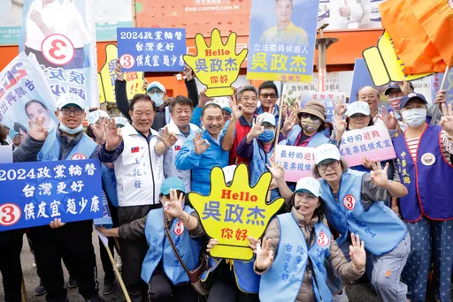 挺郭大將澎湖陪掃街 侯友宜喊話郭台銘「歸隊」完成政黨輪替