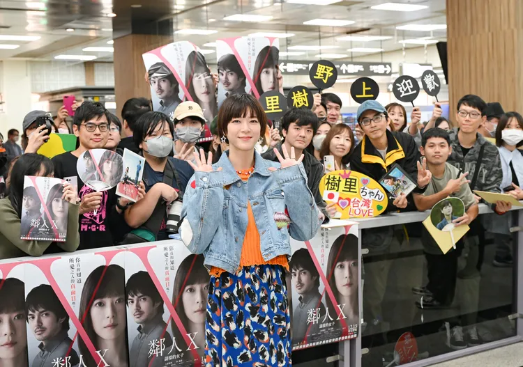 上野樹里想吃豆花。天馬行空提供