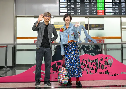 「野田妹」闊別8年撲台!上野樹里松機狂簽 懂吃點菜豆花、鹹豆漿