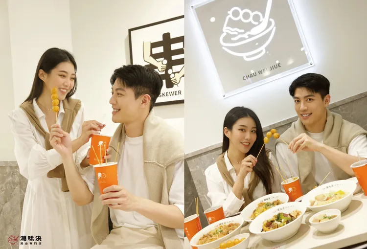 潮吉滷杯串隨手方便好食用(左)、潮味決5乾3湯好搭配(右)。業者提供