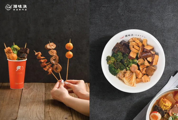 潮吉滷杯串(左)、潮吉滷味拚(右)。業者提供