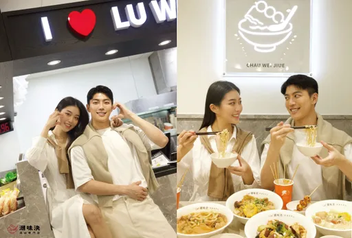 滷味界潮牌「潮味決」全新三代店亮相!江南分社內用優惠18天