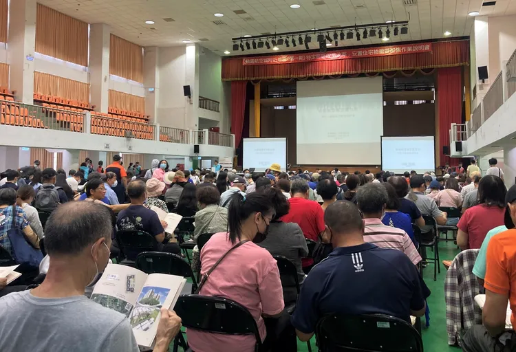 桃園航空城居民說明會。桃園市府提供