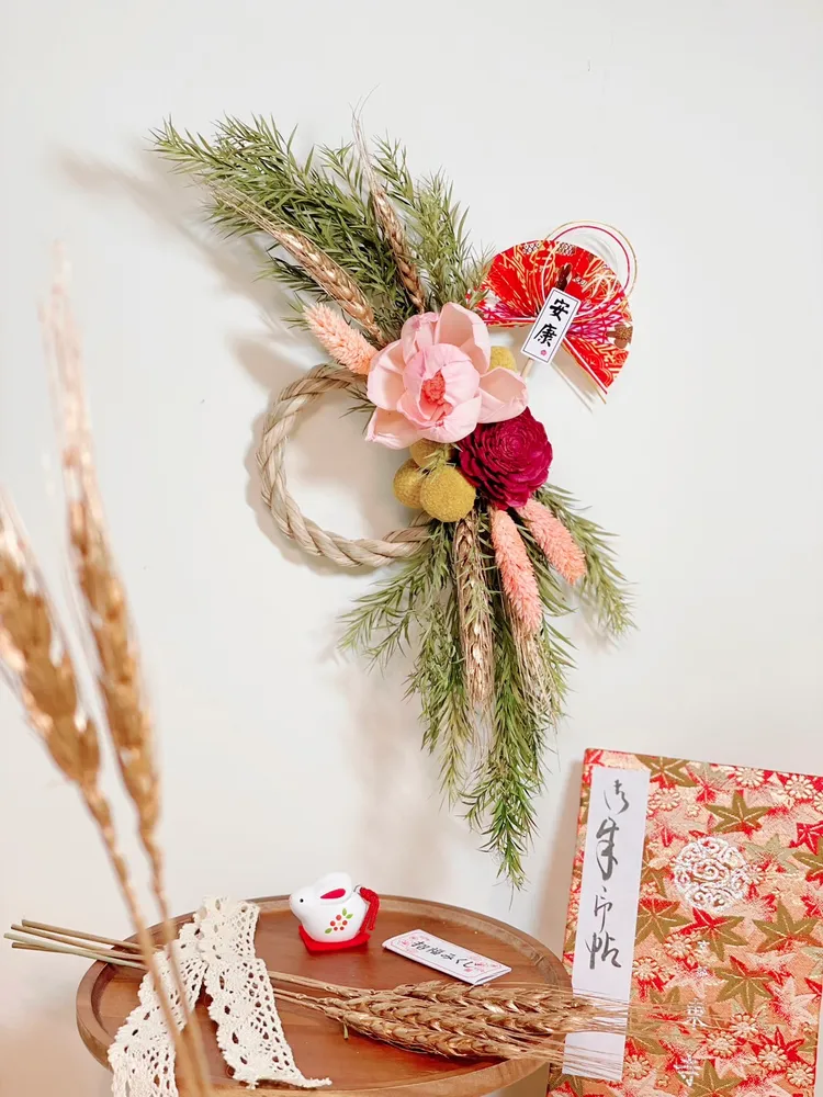 「祥龍迎春－喜慶跨年夜」吉祥花開 日式注連繩DIY 活動 (圖/日勝生加賀屋 提供)