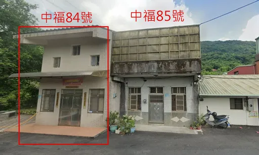 門牌之謎!賴清德老家「31、84、85」究竟哪個? 新北市府這樣說