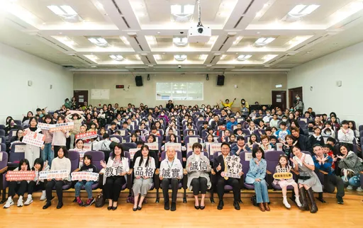 永慶房屋徵文「埋下誠實種子」　上千學子投稿200位獲獎