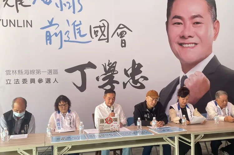 雲林縣虎尾鎮長、立委參選人丁學忠說，虎尾要的是台積電，不是魚叉飛彈殺人武器。丁學忠服務處提供