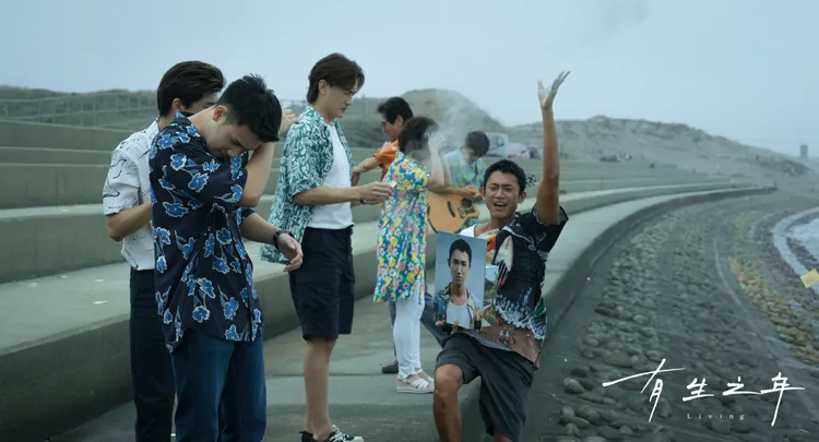 《有生之年》話題度超高。Hami Video提供