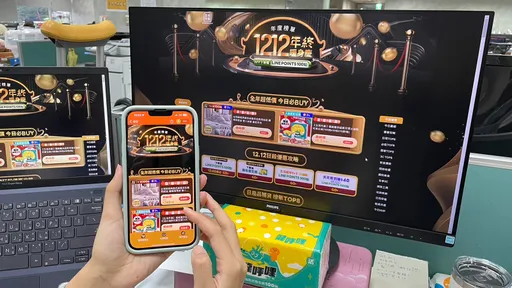 生活市集搶年終商機續狂撒百萬LINE POINTS 最高回饋高達37%