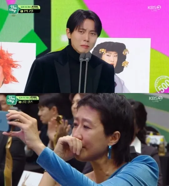 朱宇宰（上圖）以《洪金銅錢》得獎落淚，洪真慶也感動到哭了。翻攝KBS