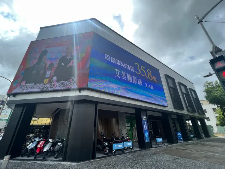 清景麟今年銷售約4000戶房子，稱霸南臺灣房市。資料照片