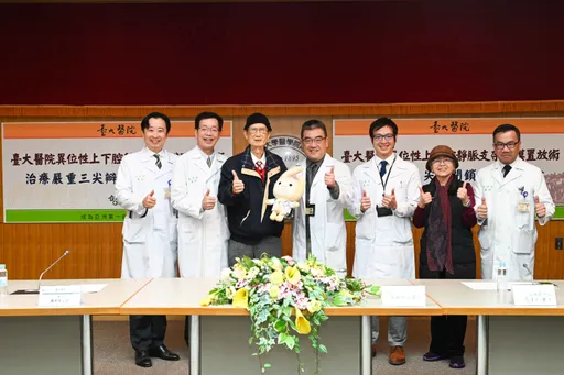 搶救三尖瓣免開心手術!台大領先日韓 8旬男重生秀球技