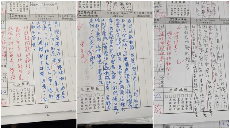 學生質疑，怎麼家長都不管？翻攝自臉書「林老師阿不就好棒棒」