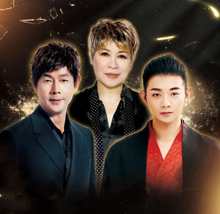 黃品源（左起）、黃小琥以及霍尊攜手在賭城開唱。寬魚國際提供