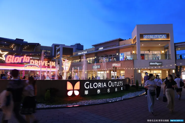 機捷串連青埔、中壢，精品及生活採買，一線搞定。