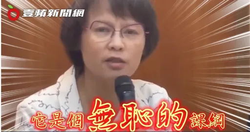 刪《廉恥》就是刪道德?朱宥勳:「國文老師」專業何時包含「道德教育」