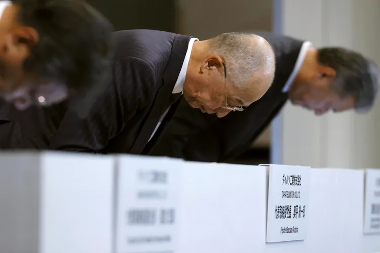 大發汽車社長奧平宗一郎12月20日道歉。美聯社