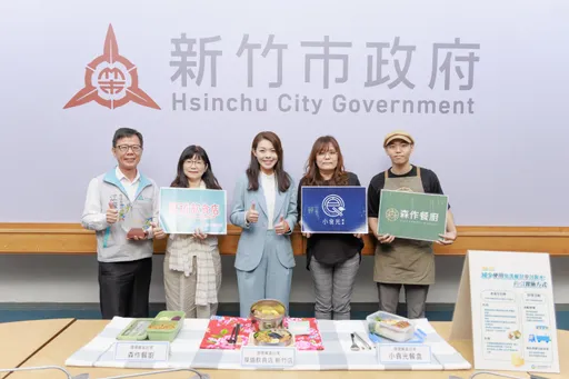 竹市府推動減塑獲「特優」二連霸 高虹安:公私協力落實永續目標