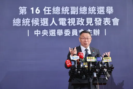 政見會｜賴清德嗆柯侯「在選特首」？　柯文哲回擊：你在選台灣國總統嗎？