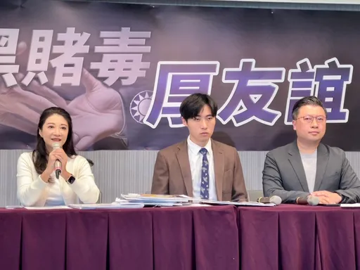 邱鎮軍被揪「毒窟大房東」 民進黨酸侯友宜要重啟特偵組「先辦自家人」