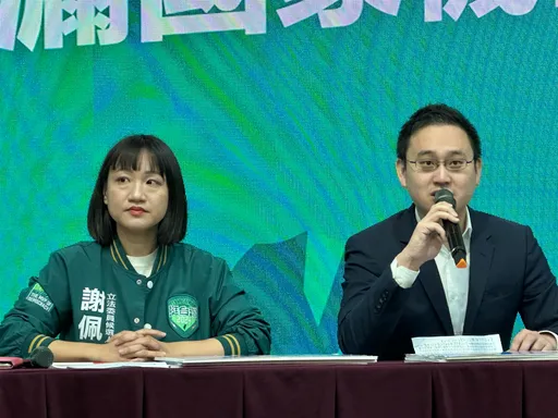 徐巧芯公布機密文件！　賴競總轟：看清她不適任立委「以免洩更多密」