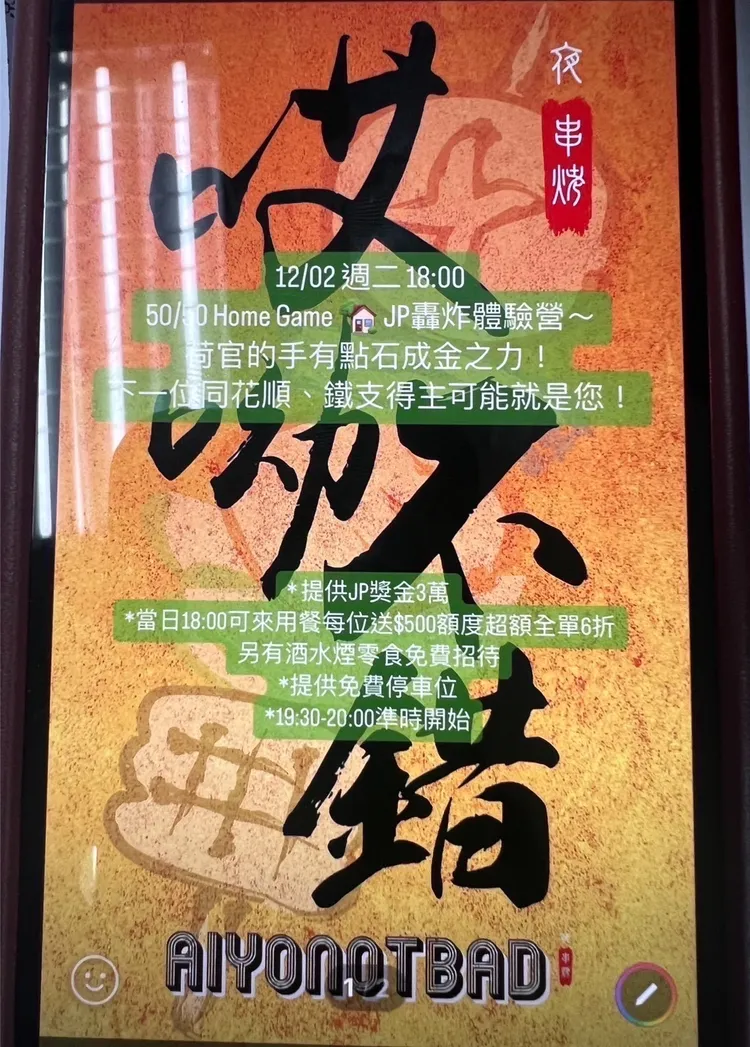 賭場以美女荷官的手能點石成金，發出致勝的同花順或鐵支來吸引賭客。翻攝畫面