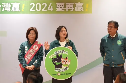 蔡英文歲末輔選稱「史上最會還錢的總統」　許這心願才能放心畢業