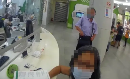 北市女郵局領150萬申請護鈔 控警「竟叫我搭小黃!」影片還原真相