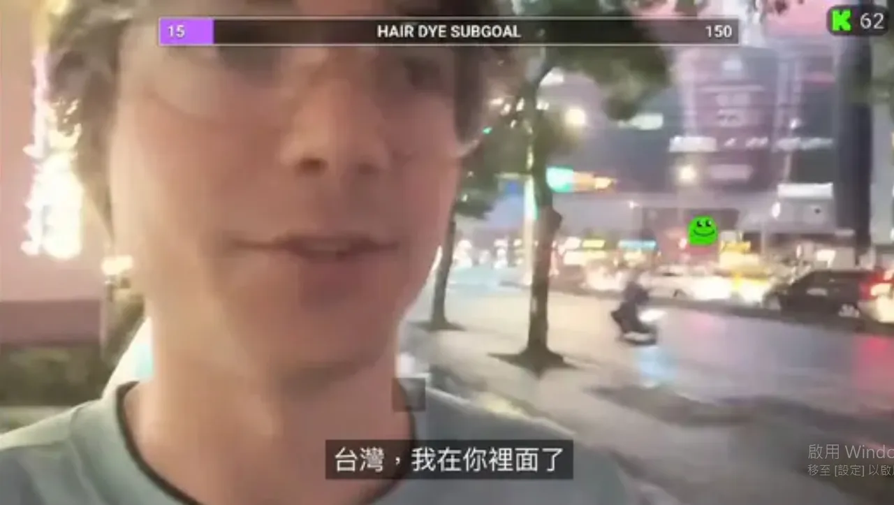 Harrison口出噁心言論。翻攝自論壇Dcard